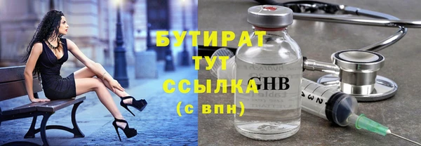 apvp Новодвинск