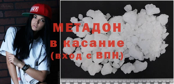 герыч Новозыбков