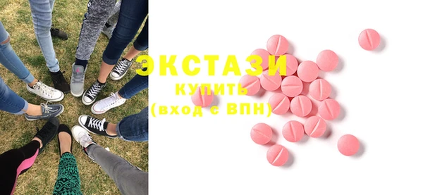 герыч Новозыбков