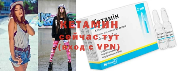 apvp Новодвинск
