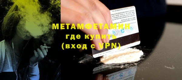 apvp Новодвинск
