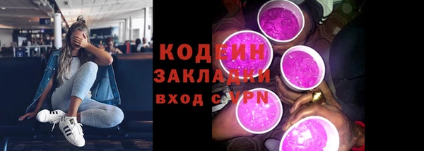 apvp Новодвинск