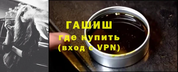 apvp Новодвинск