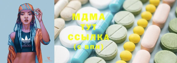 apvp Новодвинск