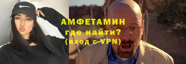 apvp Новодвинск
