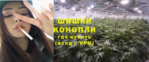 герыч Новозыбков