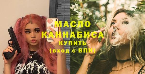 apvp Новодвинск