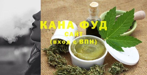 apvp Новодвинск