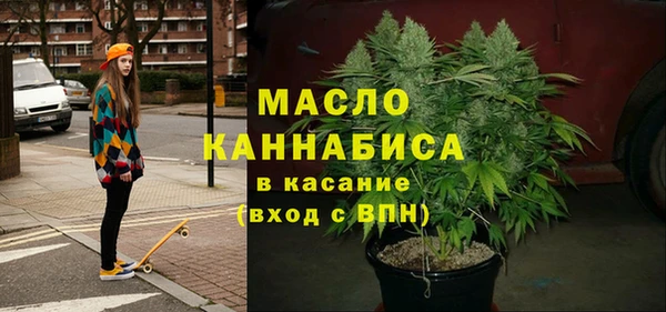 apvp Новодвинск