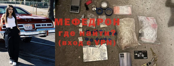 apvp Новодвинск