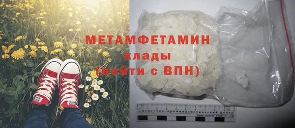 apvp Новодвинск