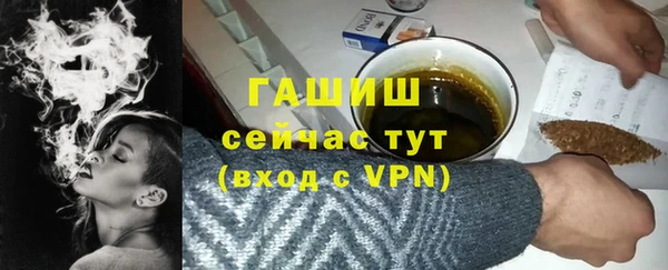 apvp Новодвинск