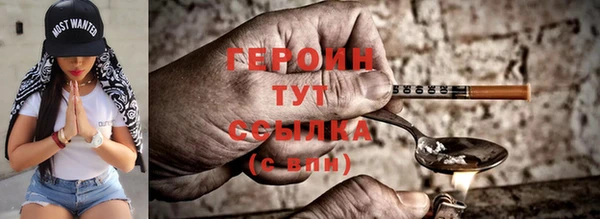 apvp Новодвинск