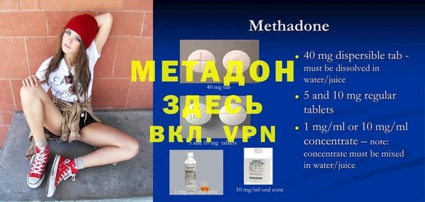 apvp Новодвинск