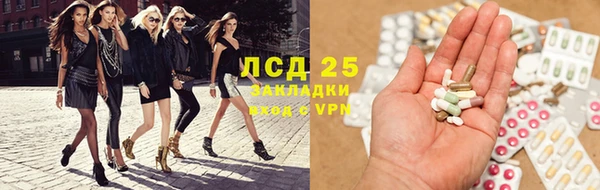 apvp Новодвинск