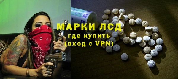 apvp Новодвинск