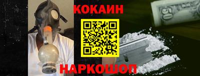 ALPHA-PVP Конаково