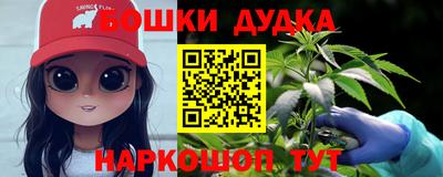 альфа пвп Туймазы