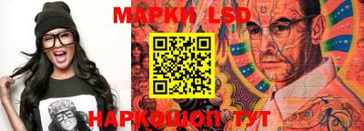 ALPHA-PVP Конаково