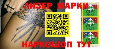 ALPHA-PVP Конаково