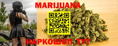 ALPHA-PVP Конаково