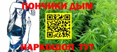 наркотики Коммунар