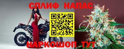 ALPHA-PVP Конаково