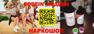 ALPHA-PVP Конаково