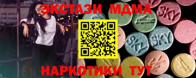 ALPHA-PVP Конаково