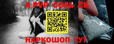 наркотики Коммунар