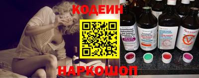 каннабис Комсомольск-на-Амуре