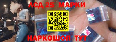 дистиллят марихуана Тулун