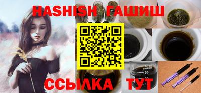 ALPHA-PVP Конаково