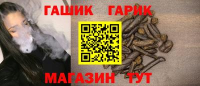 наркотики Коммунар