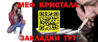 каннабис Комсомольск-на-Амуре