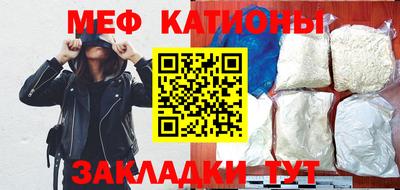 наркотики Коммунар