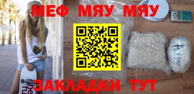 ALPHA-PVP Конаково