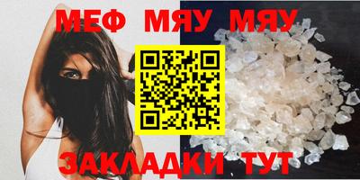 наркотики Коммунар